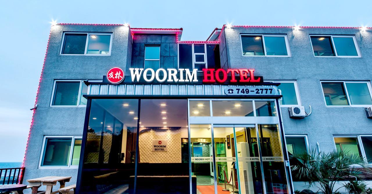 Woorim Hotel เมืองเชจู ภายนอก รูปภาพ